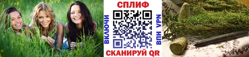 Магазин наркотиков Калач Alpha PVP  Амфетамин  МЕФ 