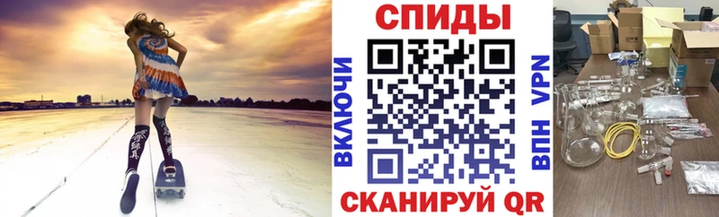 ссылка на мегу ссылка  Калач  Amphetamine 98% 