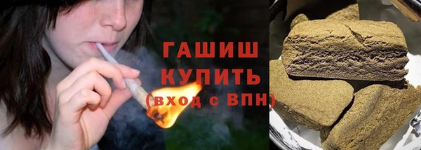 MESCALINE Абаза