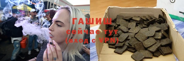 твердый Покачи
