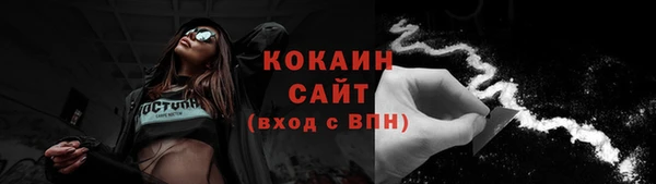 a pvp Абдулино
