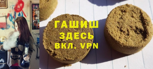 прущие грибы Абинск
