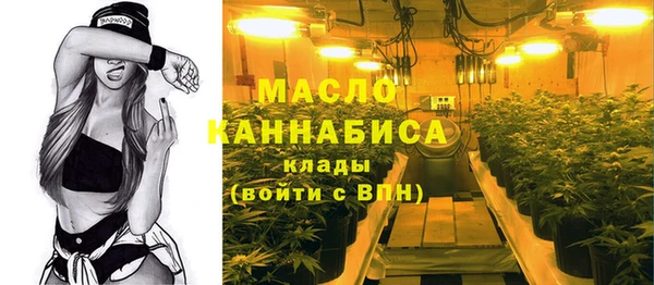 MESCALINE Абаза