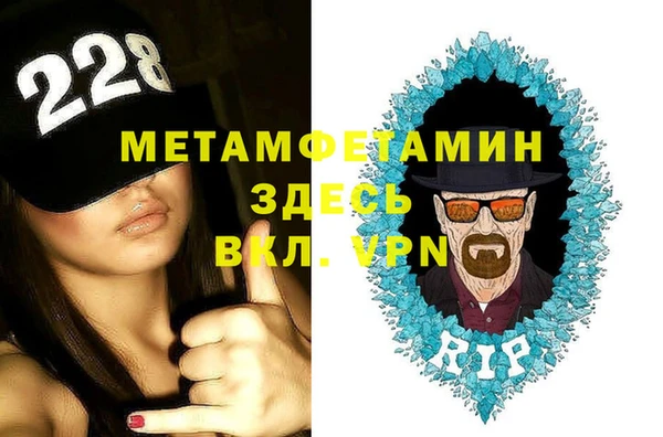 a pvp Абдулино