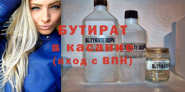 a pvp Абдулино