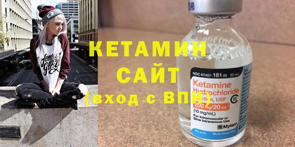 твердый Покачи