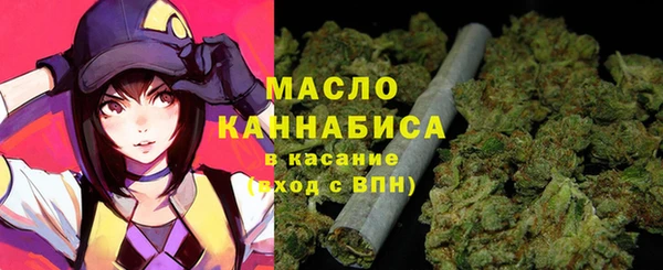 a pvp Абдулино
