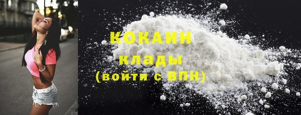 a pvp Абдулино