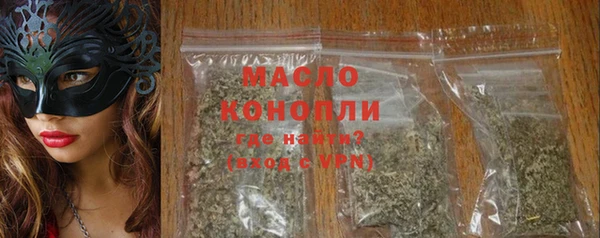 MESCALINE Абаза