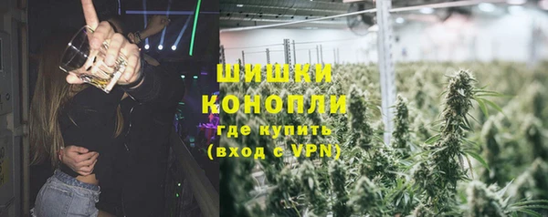 MESCALINE Абаза