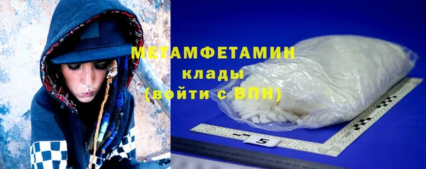 a pvp Абдулино