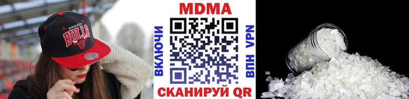 как найти закладки  Калач  МДМА кристаллы 